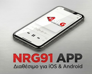 NRG.APPS