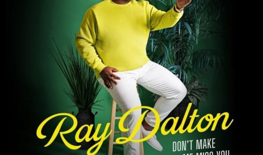 Ο υποψήφιος για Grammy, Ray Dalton παρουσίασε το νέο του single “Don’t Make Me Miss You”.